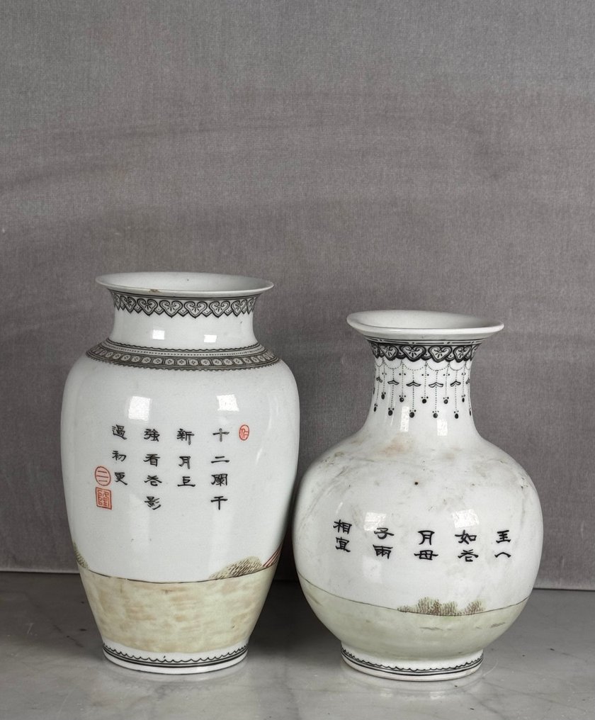 Vase - Porcelain - China - 2 vases #1.0