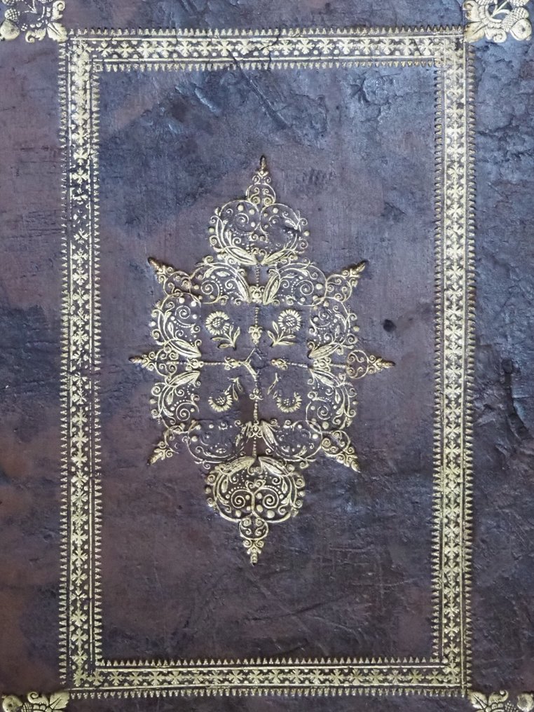 Novum Domini Nostri Jesu Christi Testamentum Syriacum - 1717 #3.2