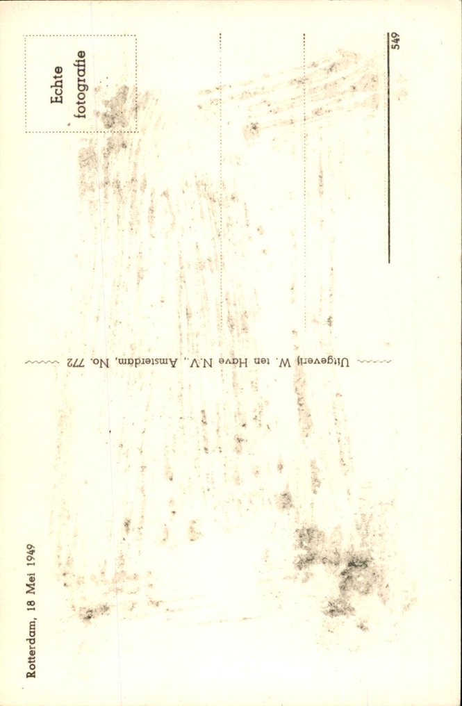 Ολλανδία - Βασιλεία, Βασιλική Οικογένεια - Βασιλική Οικογένεια - Με Φωτογραφικές Κάρτες - Καρτ-ποστάλ (162) - 1900-2010 #3.2