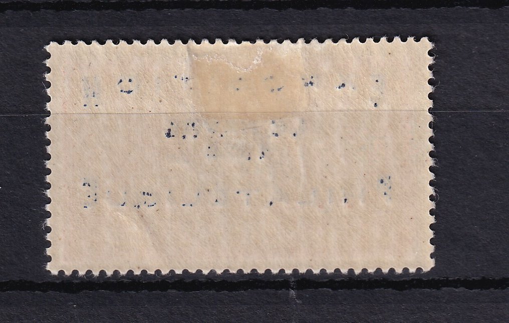 Frankrijk 1929 - Goede centrering, tentoonstelling in Le Havre - Yvert n°257A #1.0