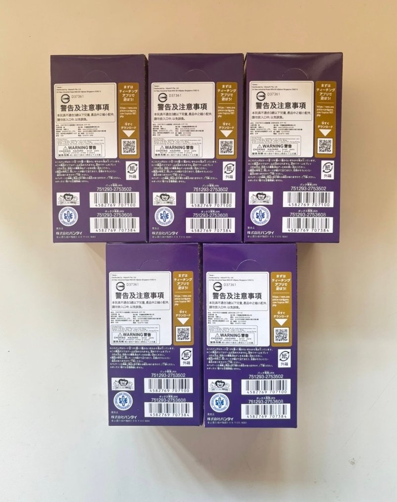 Bandai Namco - 5 Box - One Piece - OnePiece OP-10 Bandai Jap Box Sealed #2.1