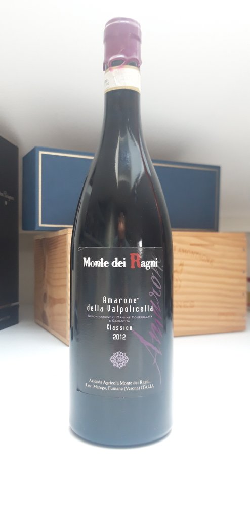 2012 Monte dei Ragni - Amarone della Valpolicella - 1 Garrafa (0,75 L) #1.0