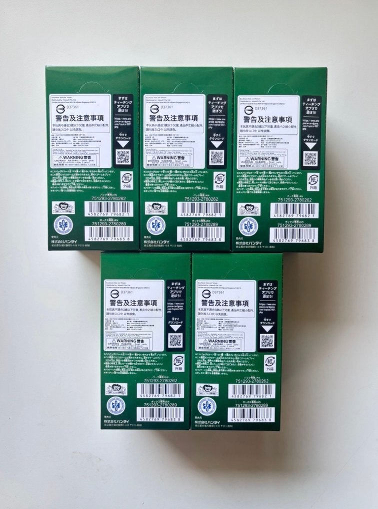 Bandai Namco - 5 Booster box - One Piece - OnePiece Legacy of the Master OP-12 JAP Booster Box Bandai Display Card Box Sealed Japanese #2.1