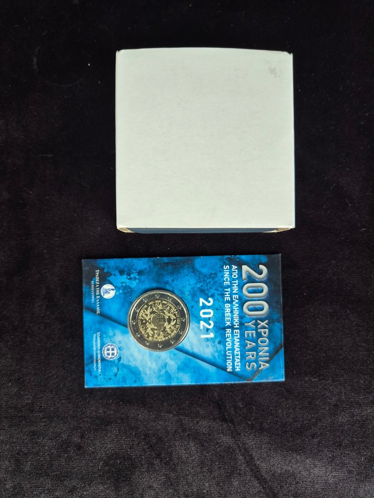 Griekenland. 2 Euro 2021 "Greek Revelution" (2 stuks) Proof + BU  (Zonder Minimumprijs) #1.0