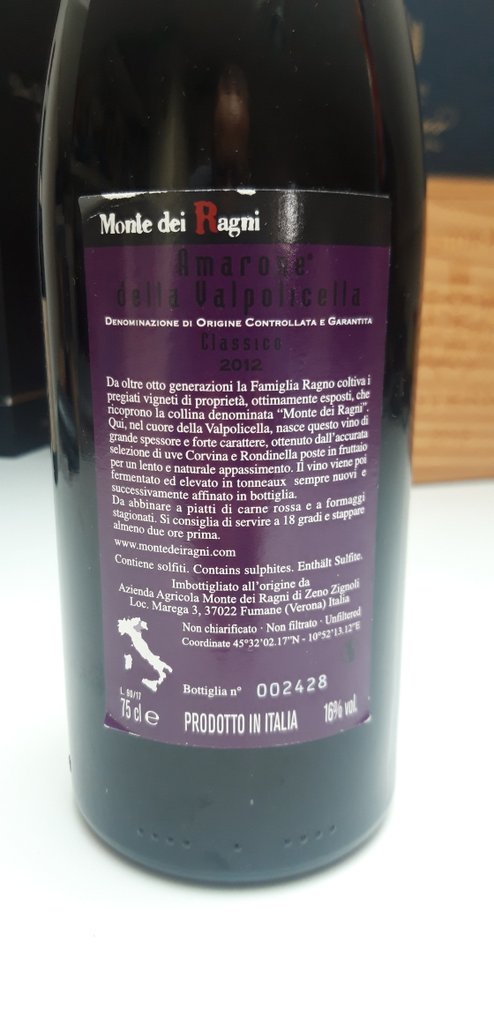 2012 Monte dei Ragni - Amarone della Valpolicella - 1 Garrafa (0,75 L) #3.2