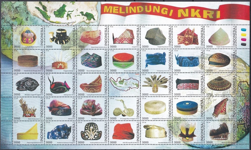 印度尼西亞 1996/2023 - 印尼系列,块和张 #2.1