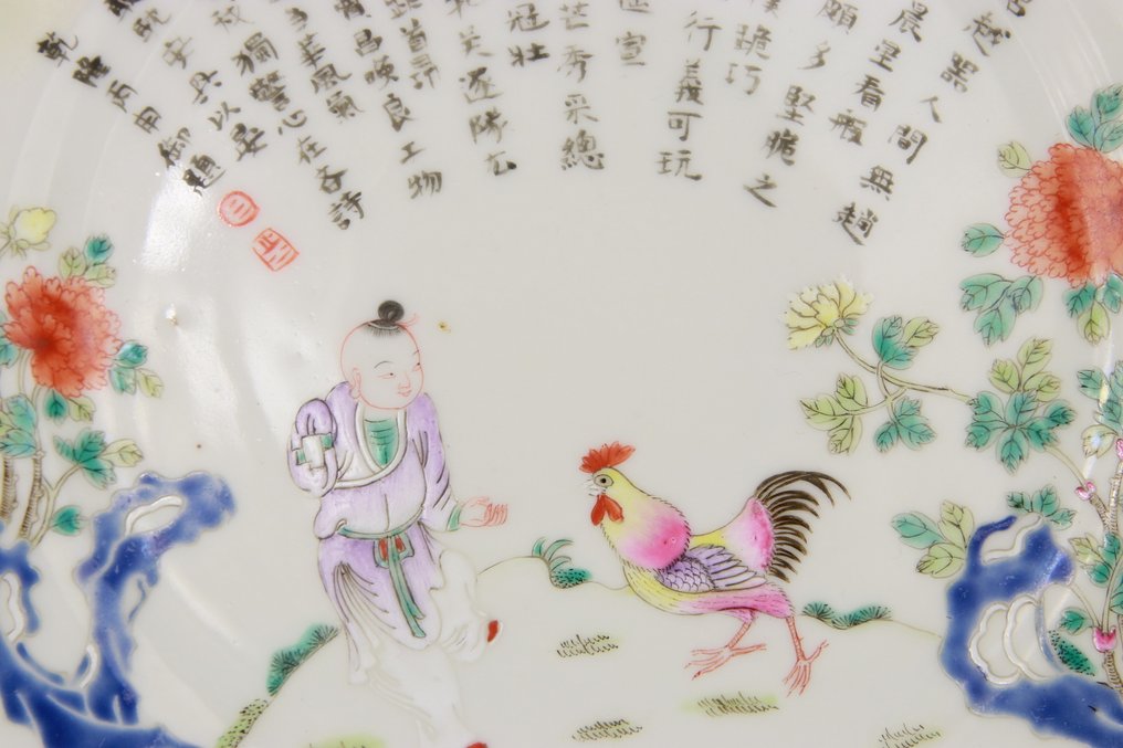 Πιάτο από πορσελάνη με γυαλιστερή επίστρωση και ροζ οικογενειακό σχέδιο - Μάρκα Poeme - Πιάτο - Πορσελάνη - Κίνα - 19ος-20ός αιώνας #2.1