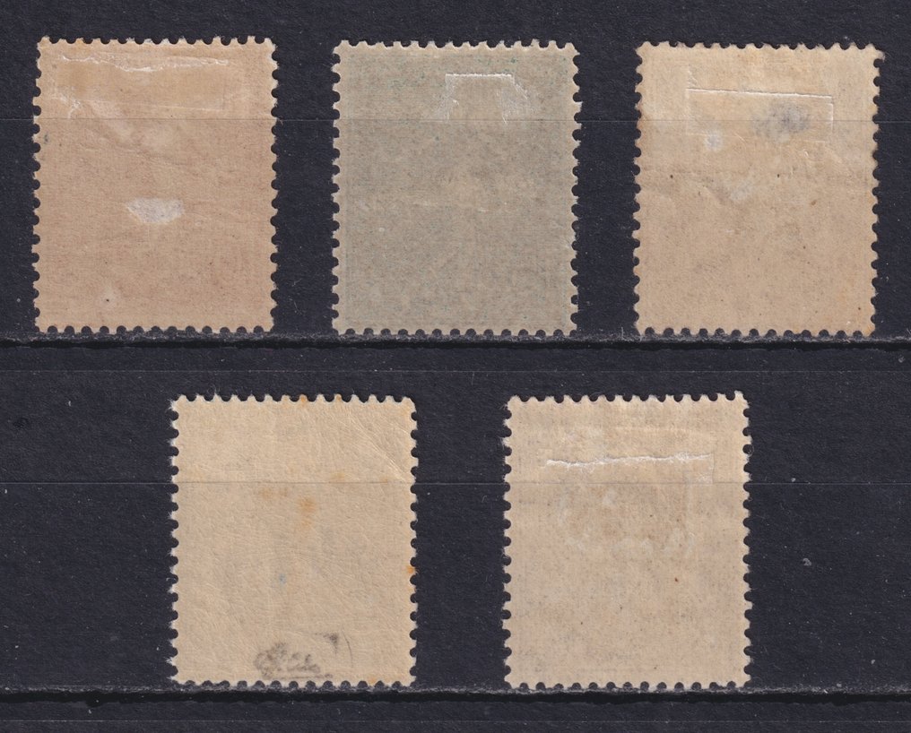 France 1903 - 'Semeuse Lignée de Roty,' from No. 129 to No. 133, new, with No. 132 signed by Calves. Very - Yvert #1.0