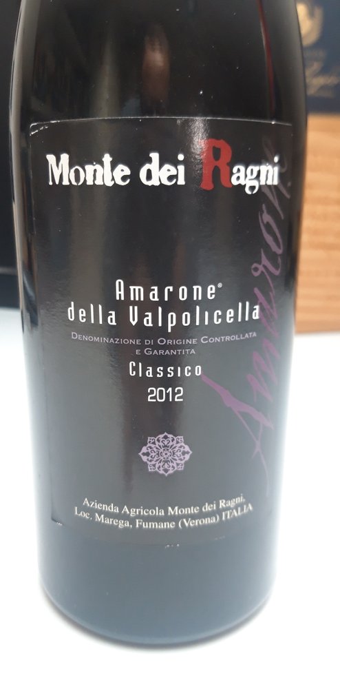 2012 Monte dei Ragni - Amarone della Valpolicella - 1 Garrafa (0,75 L) #2.1