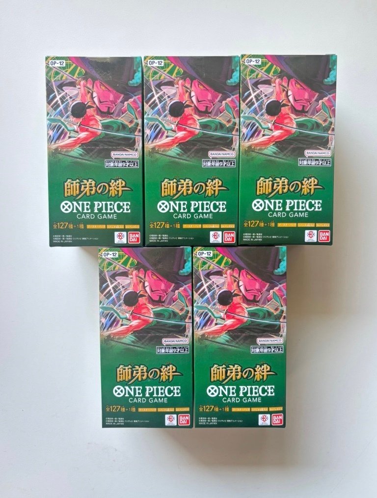 Bandai Namco - 5 Booster box - One Piece - OnePiece Legacy of the Master OP-12 JAP Booster Box Bandai Display Card Box Sealed Japanese #1.0