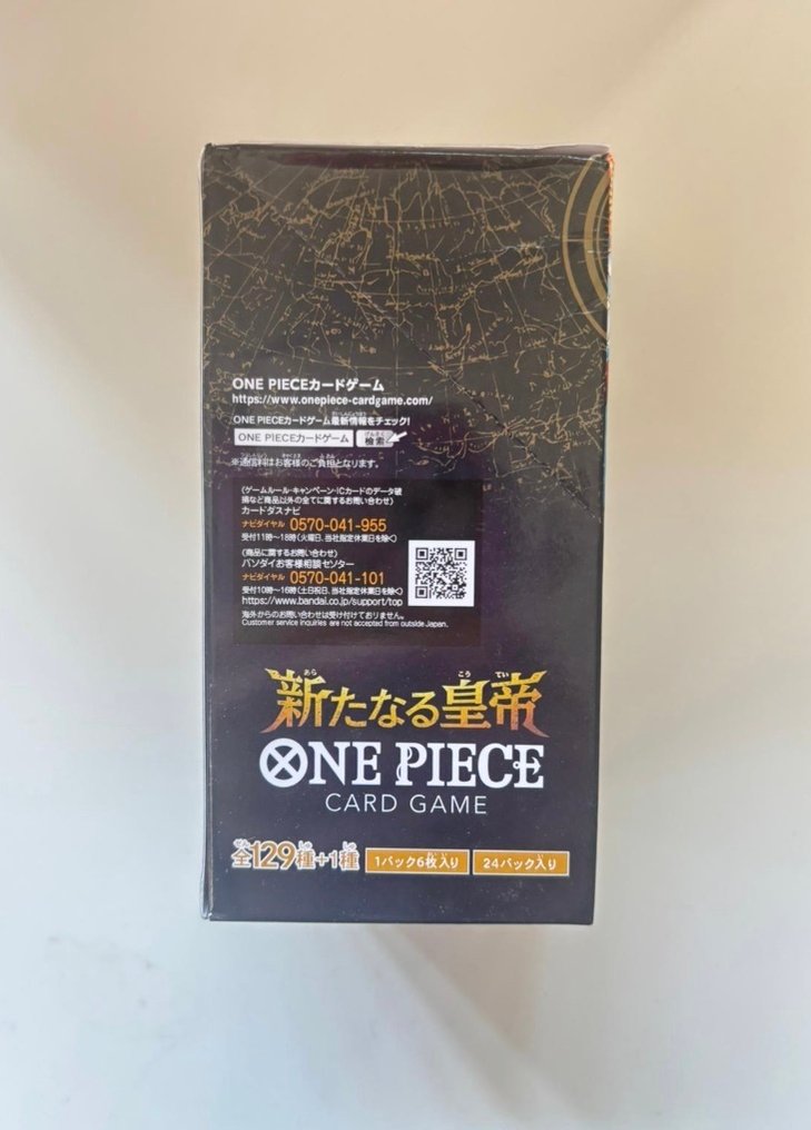 Bandai - 1 Booster box - One Piece - One Piece Card Game - The New Emperors OP-09 JAP Booster Box #1.0