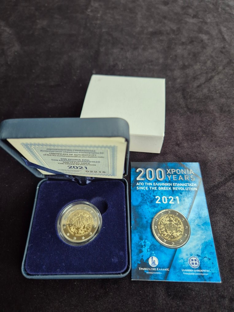 Griekenland. 2 Euro 2021 "Greek Revelution" (2 stuks) Proof + BU  (Zonder Minimumprijs) #1.0