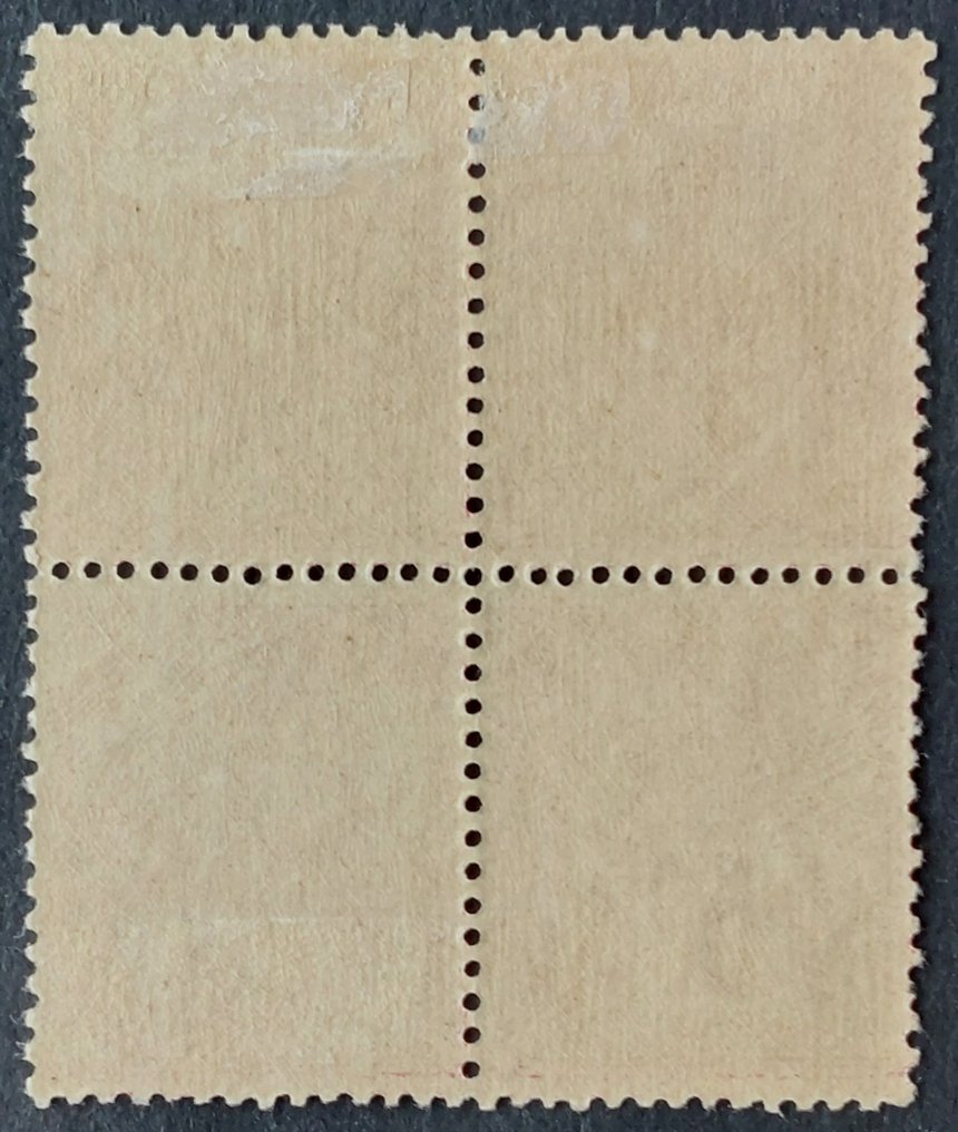 法國 1890 - Sage，二型，50分，玫瑰色，新块*4 - Yvert 98 #1.0