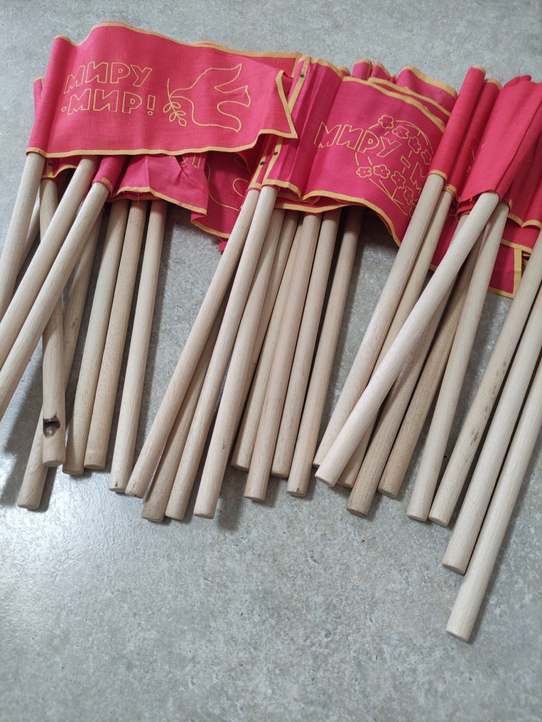 Russie - Drapeau - Collection of Soviet children's flags. 30 pieces. USSR. 1988 #3.2