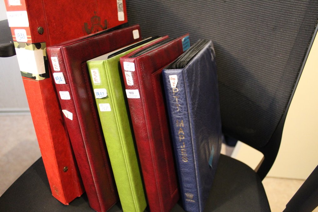 Netherlands 1890/1930 - Post value items - Geuzendam #1.0