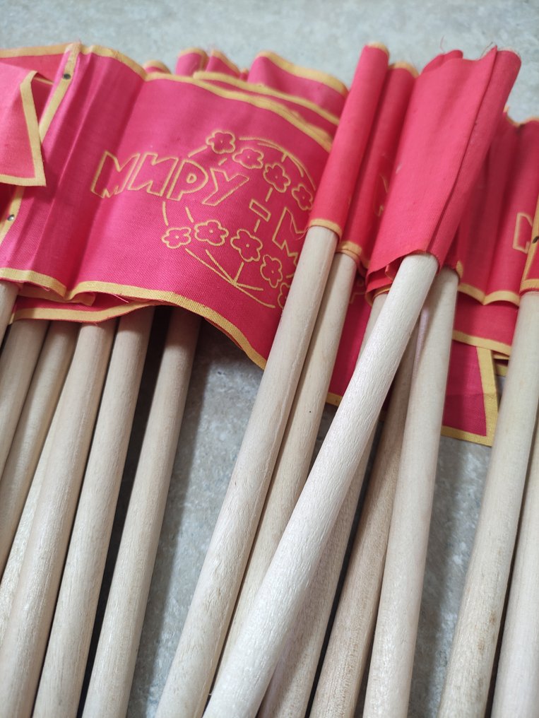 Russie - Drapeau - Collection of Soviet children's flags. 30 pieces. USSR. 1988 #1.0