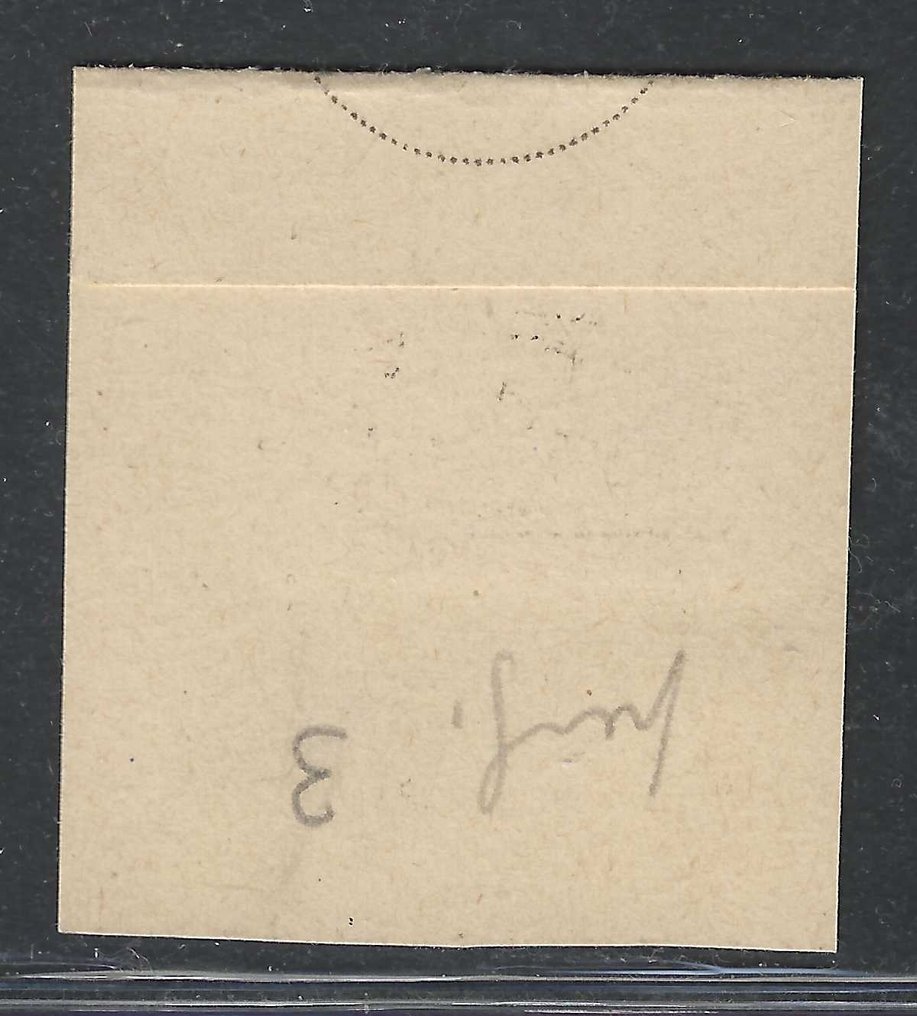 Italy Kingdom 1944 - German occupation of the Aegean: issuance of Rhodes, zigzag perforated INSELPOST No.3 Cert. - Sassone: Occupazione tedesca dell'Egeo n.3 #1.0