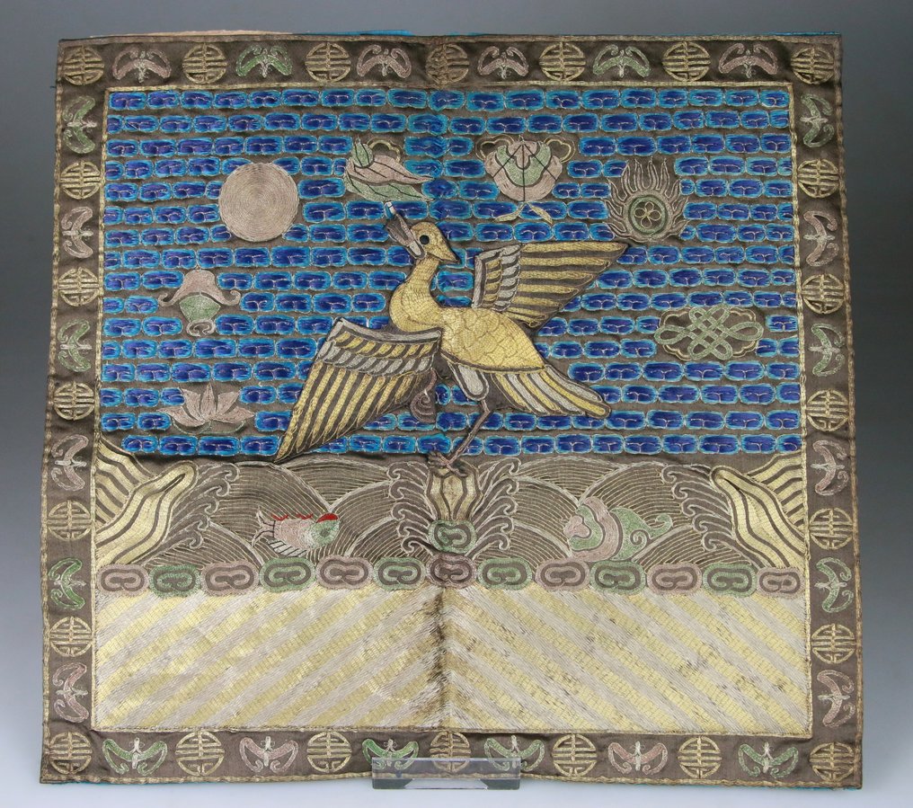 绣有刺绣的丝绸Mandarin方巾 - 絲, 金色, 凤凰等级徽章刺绣官 - 中國 - 清中期——嘉庆时期 #1.0