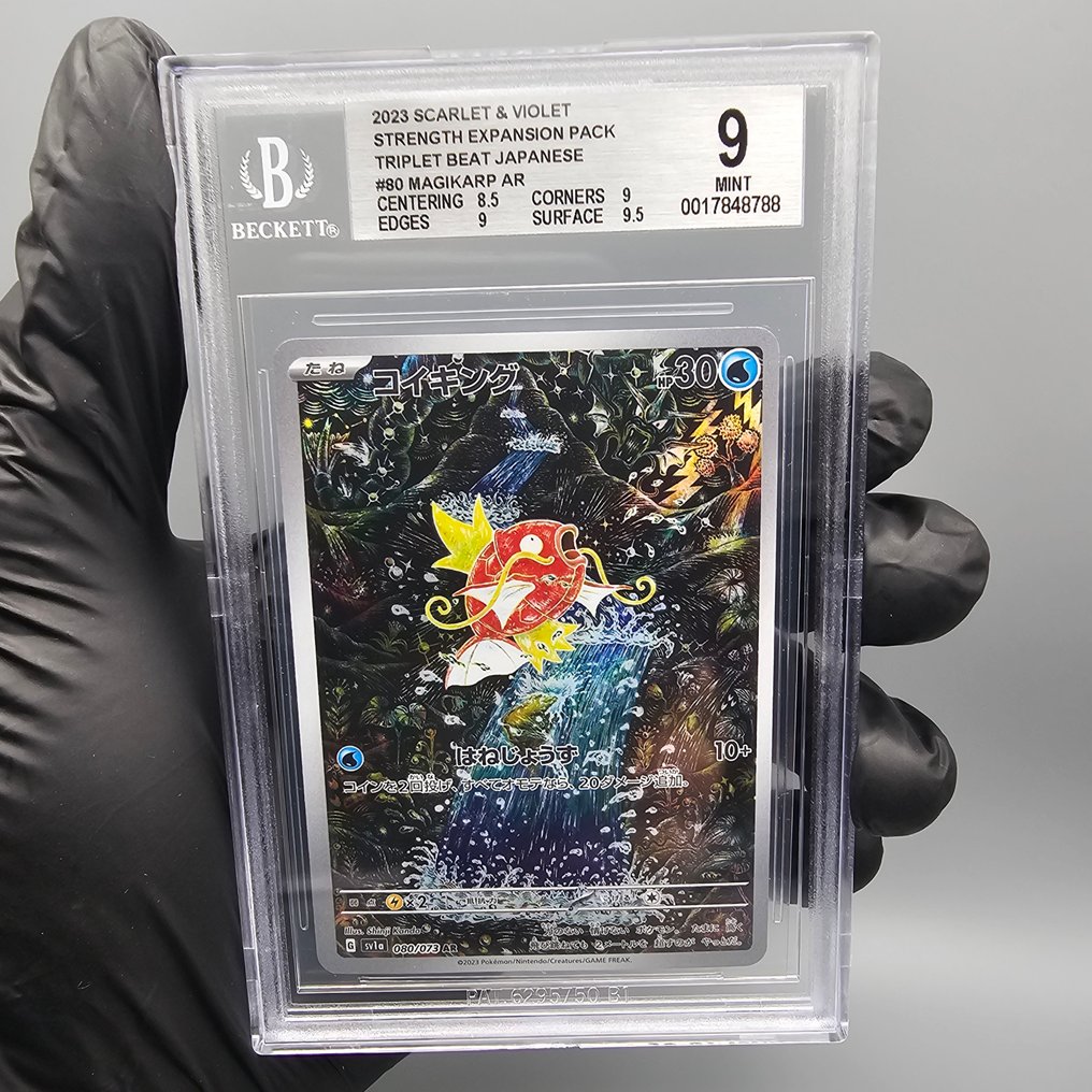 Pokémon Graded card - MAGIKARP AR - Beckett 9 #2.1