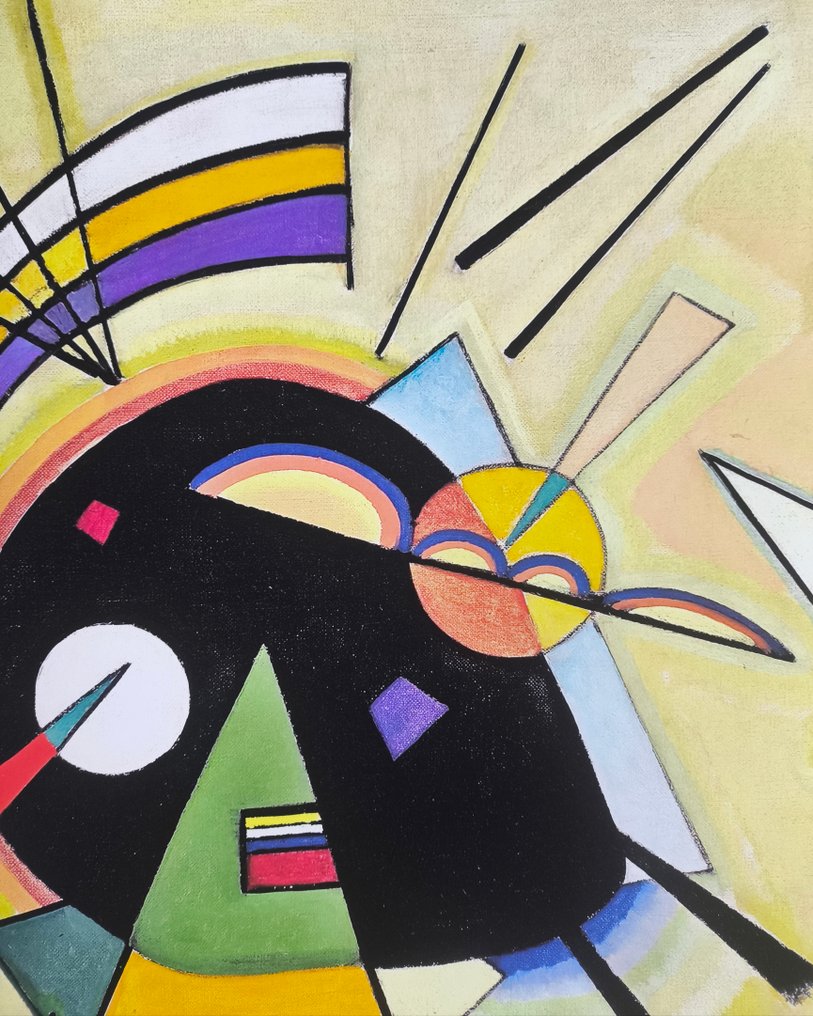 Wassily Kandinsky (1866-1944) (after) - "Black and Violet, 1923" #2.1