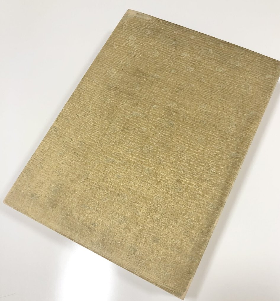 如洋、鳥居清満（Torii Kiyomitsu） - Painting Album with Calligraphy – Including Ruyo and Torii Kiyomitsu - 1830 #2.1