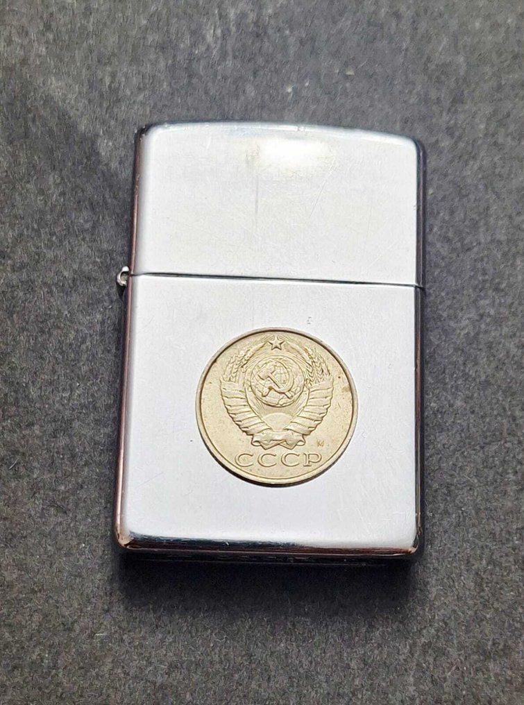 Zippo, Año 1995 Mes Octubre - Sem preço de reserva - Isqueiro - Aço #1.0