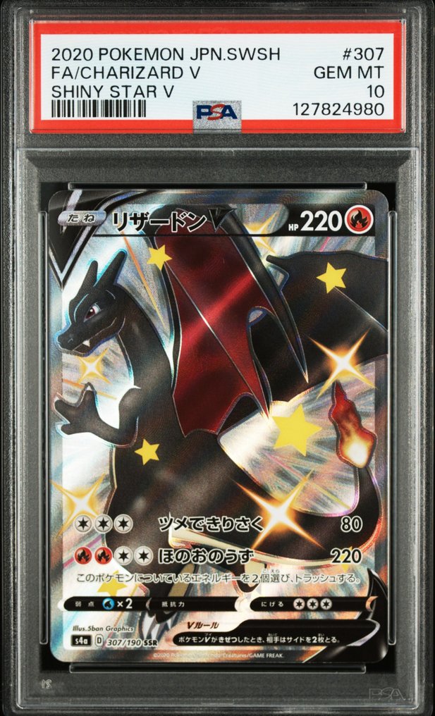 Pokémon - 1 Graded card - Charizard 307/190 SSR Full art, Foil, Alternate art, Secret rare - PSA 10 - Sword & Shield - Graded card + signature on slab #1.0