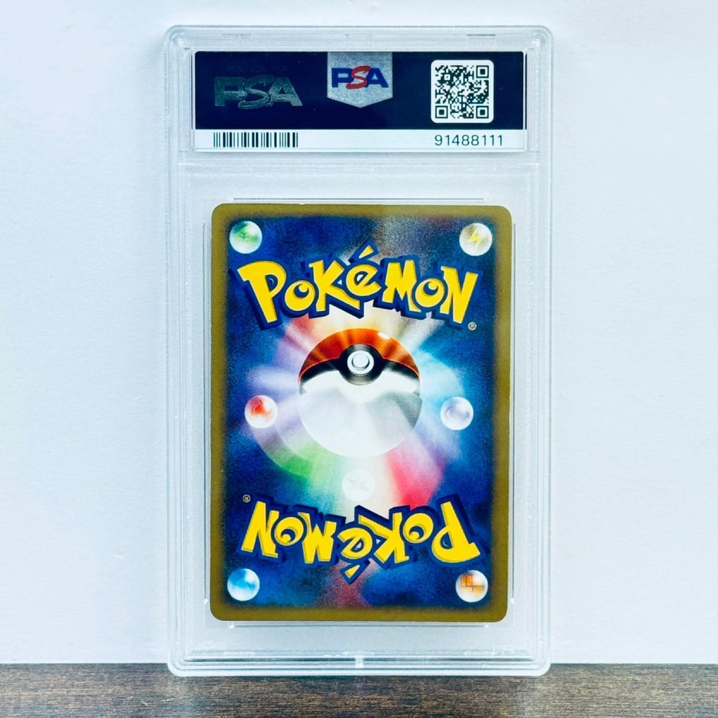 Pokémon Graded card - Karen's Umbreon Holo - 1st Edition VS 091 - Pokémon - PSA 10 #1.0