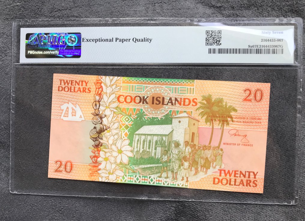 Νήσοι Κουκ. - 20 Dollars ND (1992) - Pick 9a  (χωρίς τιμή ασφαλείας) #1.0