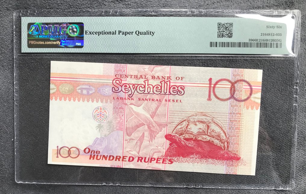 Σεϋχέλλες. - 100 Rupees ND (1978) - Pick 39  (χωρίς τιμή ασφαλείας) #1.0