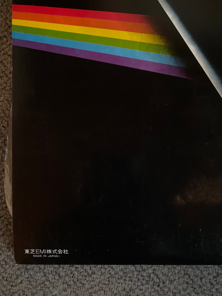 Pink Floyd - Dark Side of the Moon - including insert booklet and two Posters in EX conditions - LP - Stampa giapponese - 1974 #3.2