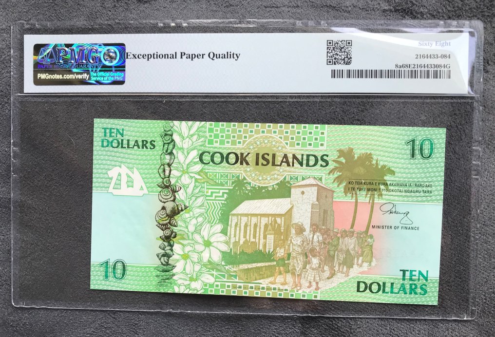 Νήσοι Κουκ. - 10 Dollars ND (1992) - Pick 8a  (χωρίς τιμή ασφαλείας) #1.0