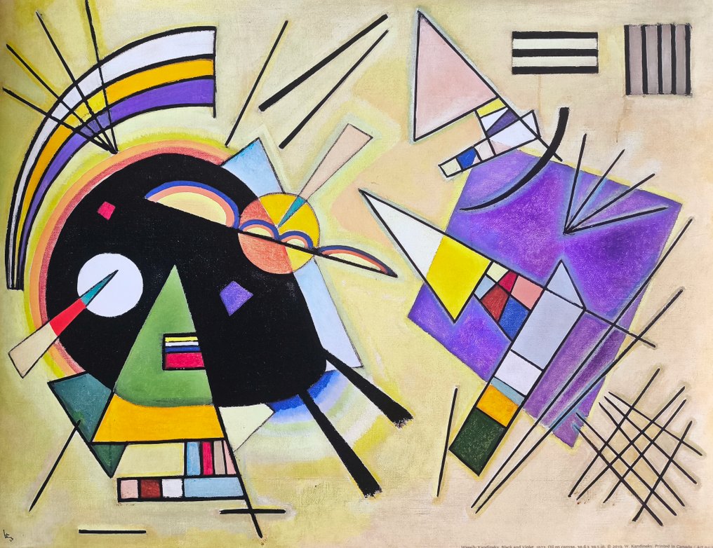 Wassily Kandinsky (1866-1944) (after) - "Black and Violet, 1923" #1.0