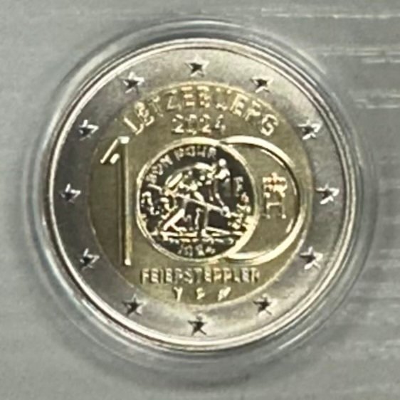 盧森堡. 2 Euro 2024/2025 (4 monnaies) Reverse Proof (沒有保留價) #1.0