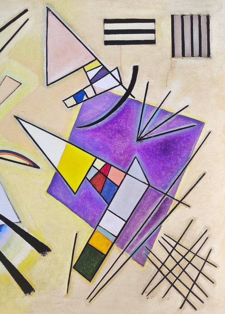 Wassily Kandinsky (1866-1944) (after) - "Black and Violet, 1923" #1.0