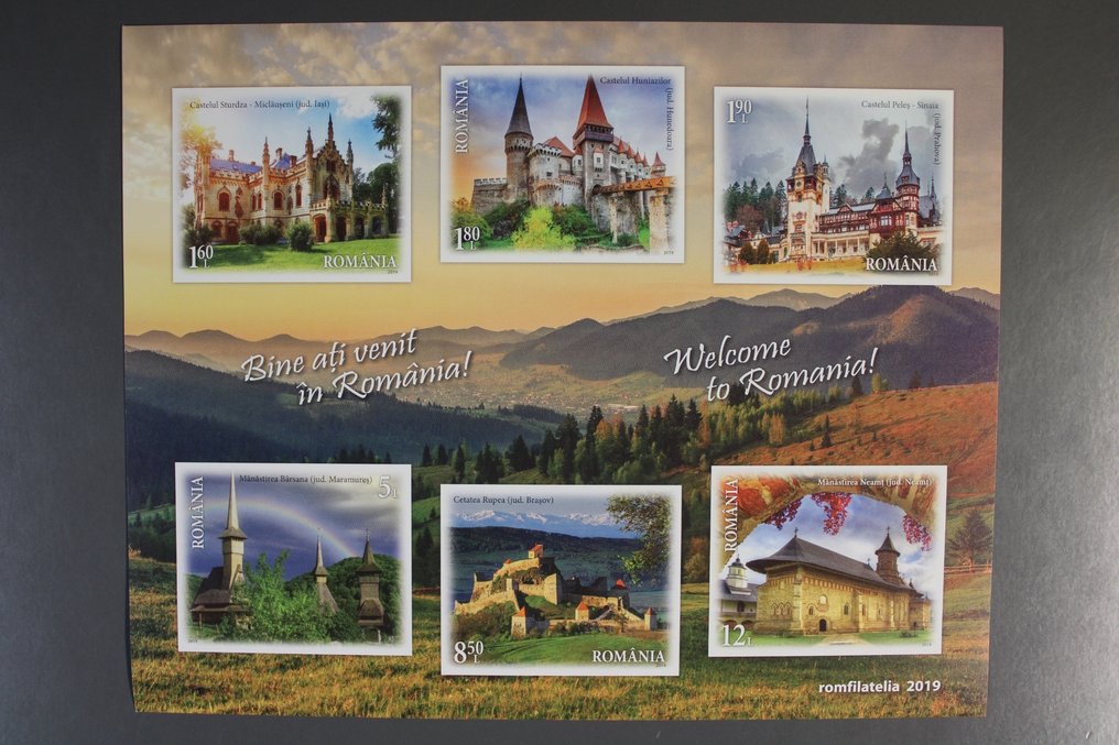 Ρουμανία  - Μπλοκ με πολύ περιορισμένη έκδοση, αξίας άνω των 520 € στον κατάλογο Michel. #3.2