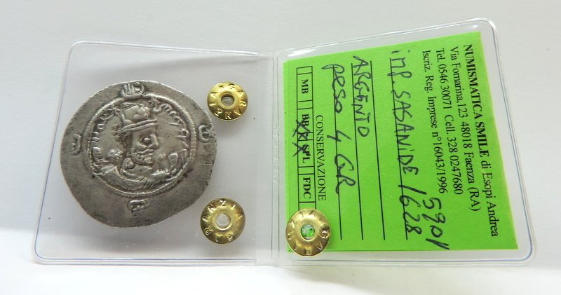 Sasanian Empire. Khusro II (AD 591-628). Drachm 590 D.C. - 628 D.C.  (χωρίς τιμή ασφαλείας) #2.1