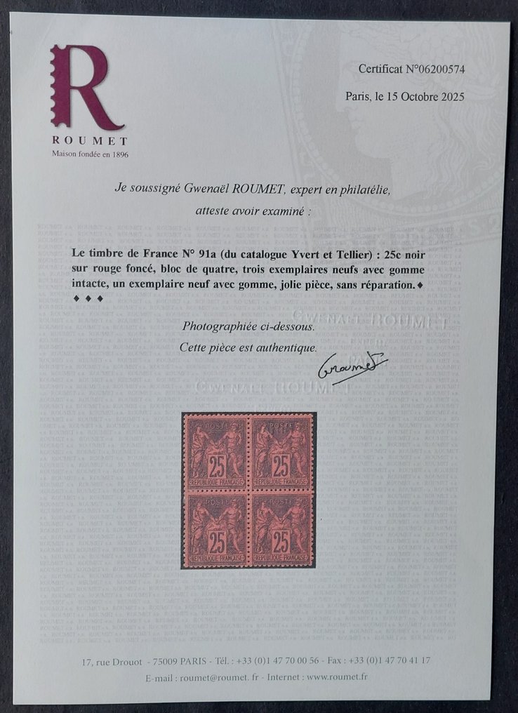 法国 1878 - Sage，Type II，25C，深黑色，深红色，4个一组，全新*/** - Yvert 91a #1.0