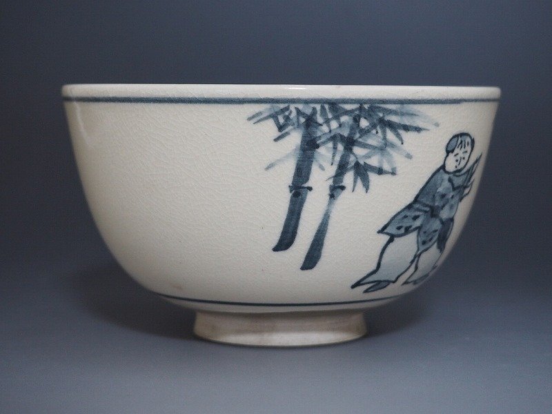 Kawazoe Juraku(1931~?) - 茶碗 - 昭和时期京都瓷器青花茶碗——唐子图案 - 陶瓷 - 京烧 染付 唐子文 #4.3