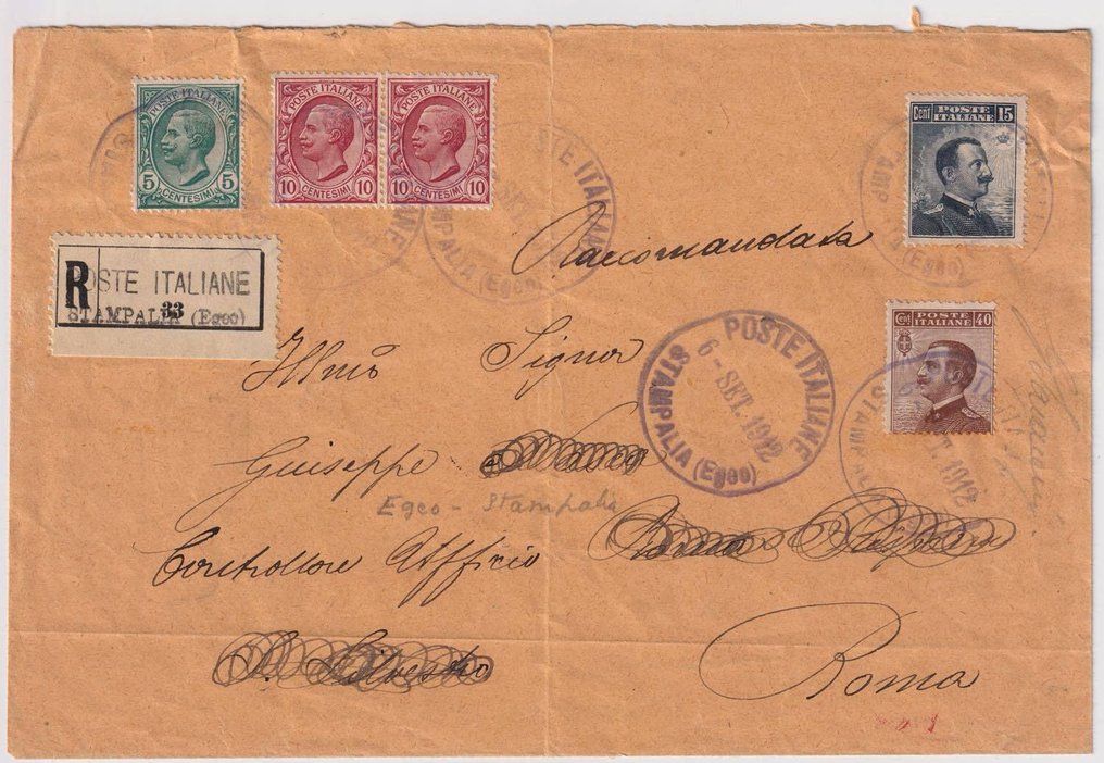 Ιταλικά Νησιά του Αιγαίου - Αστυπάλαια 1912 - 1912 6 Σεπτ 5 αξίες του Regno σε συστημένη που πραγματικά ταξίδεψε από Stampalia προς Ρώμη #1.0