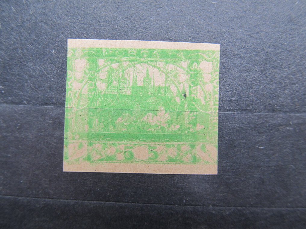 Czechoslovakia 1919/1920 - Czechoslovakia Hradcany 30 H super specialization in plate reconstruction with manual #2.1