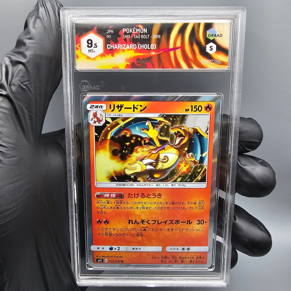 Pokémon - 2 Graded card - X2 CHARIZARD -> Radiant & Tag Bolt - Graad 9.5 #3.2