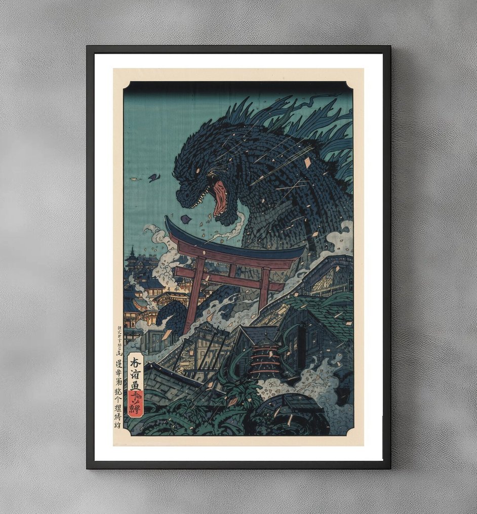 Sato Hageshi - Kaiju Storm Over Edo - Godzilla- Signed and Numeroted 1/10 #1.0