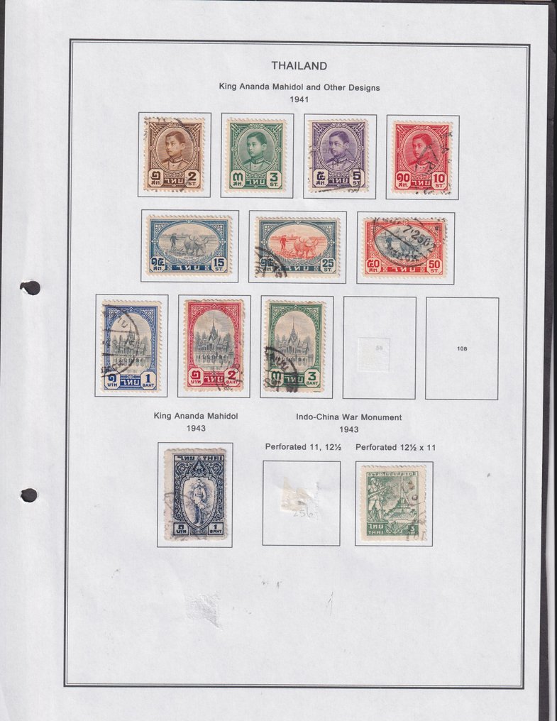 Ασία  - Σαϊπάν και Βιετνάμ, σετ γραμματοσήμων από το 1917 έως το 1970. #1.0