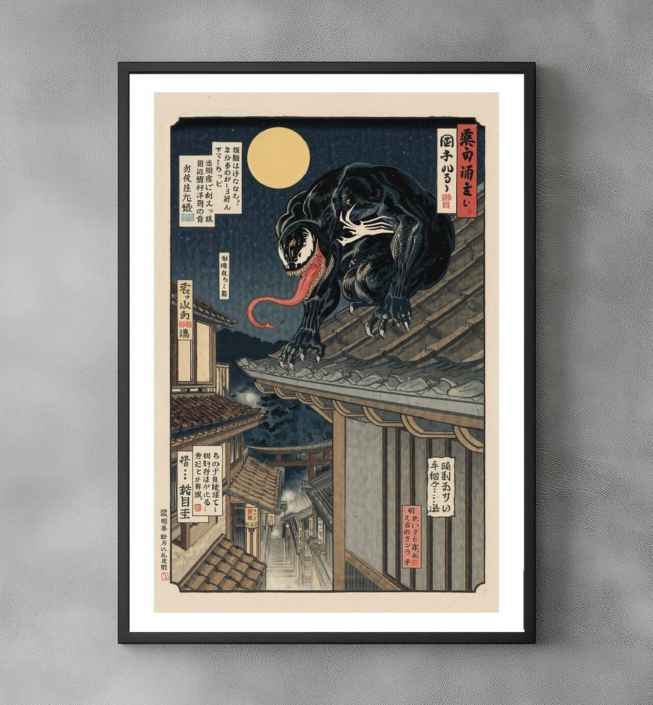Sato Hageshi - Venom: The Rooftop Yōkai - Spider-Man - Signed and Numeroted 10/10 #1.0