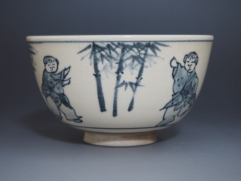 Kawazoe Juraku(1931~?) - 茶碗 - 昭和时期京都瓷器青花茶碗——唐子图案 - 陶瓷 - 京烧 染付 唐子文 #1.0