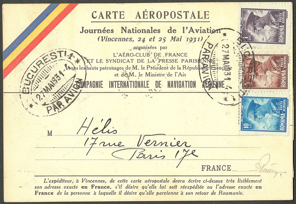 Francja 1930 - 1 f. 50 carmin, perforation EIPA30, oblitérée sur carte ayant voyagée, signée Miro avec certificat - Yvert Poste aérienne 6d #2.1