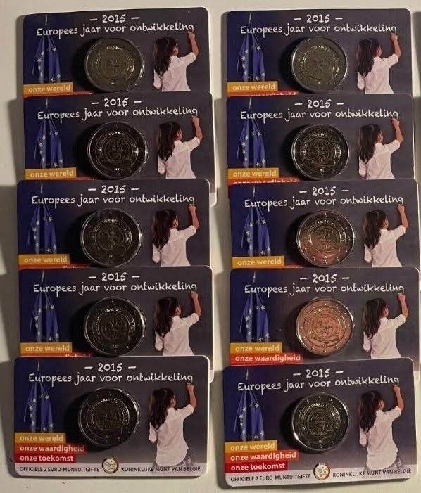 België. 2 Euro 2015 "Europees jaar voor de ontwikkeling" (10 stuks) (Zonder minimumprijs) #1.0