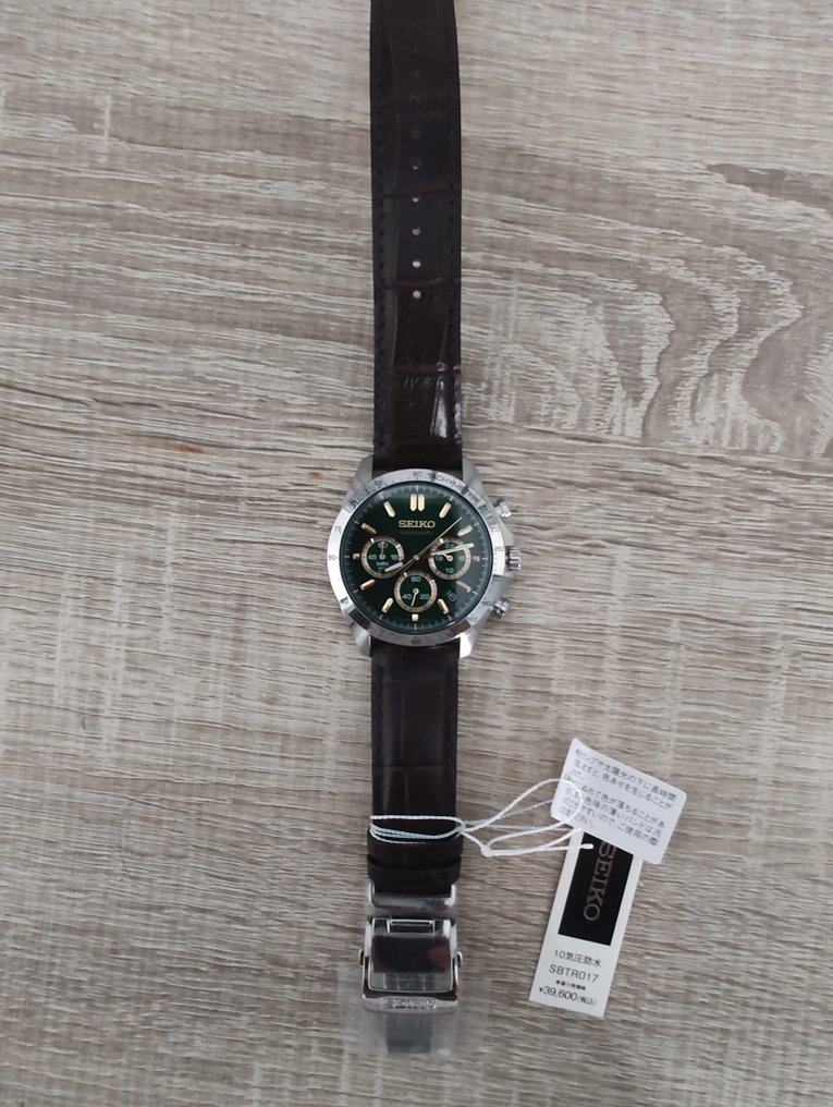 Seiko - Chronograph - No reserve price - SBTR017 - Men - 2020+ #3.2