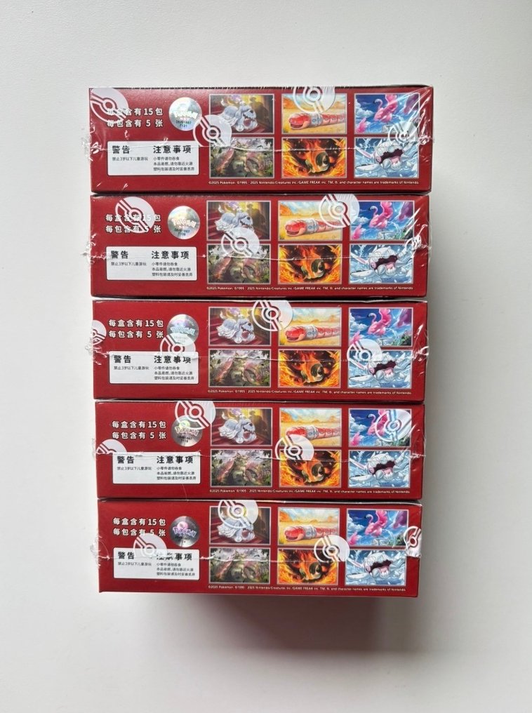 Pokémon - 5 Box - Pokemon CSV5 Dark Crystal Blaze Slim Box Simplified Chinese - Scarlet & Violet - Obsidian Flames #1.0